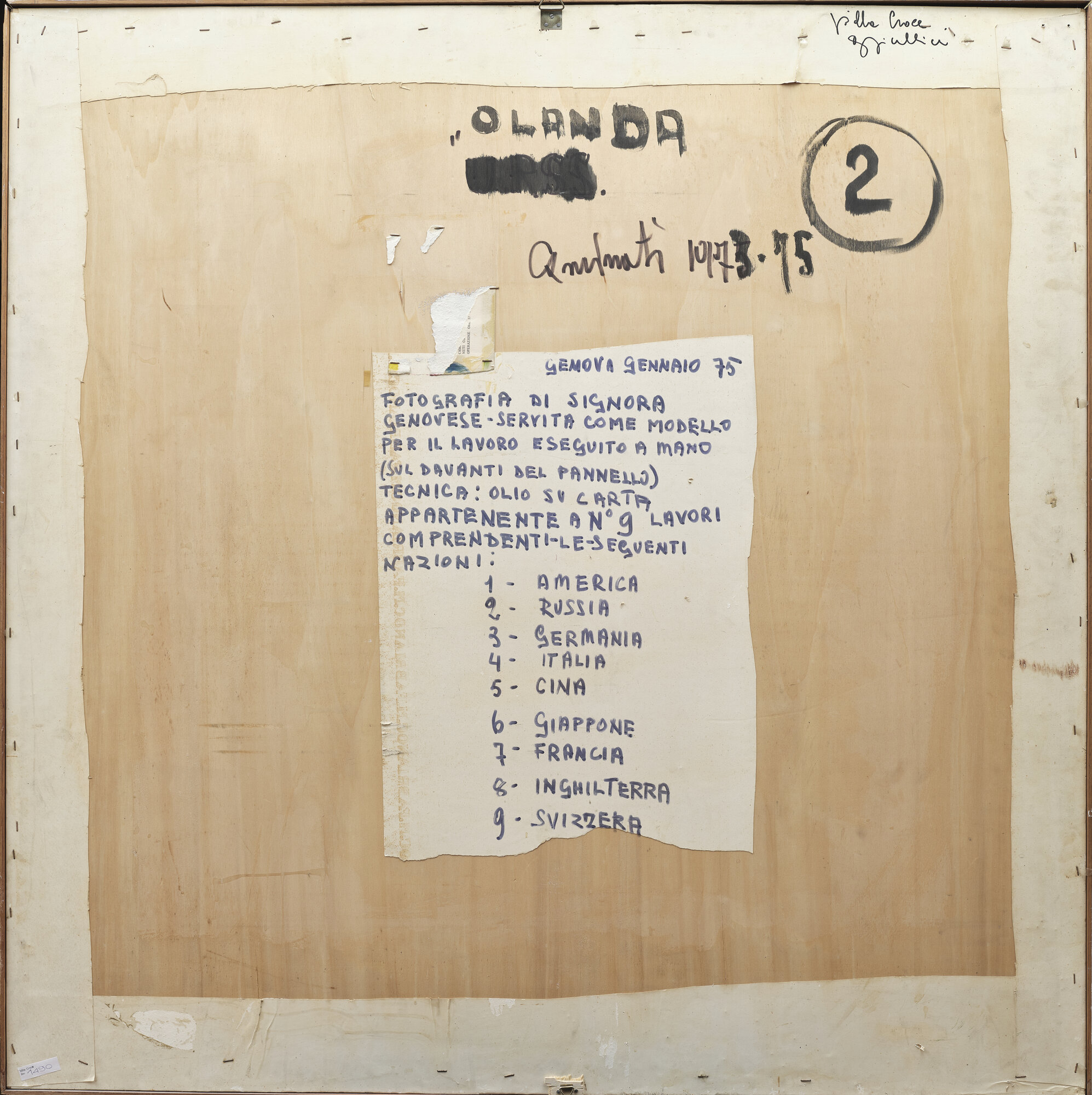 VC_1490 CAMINATI_3309.jpg