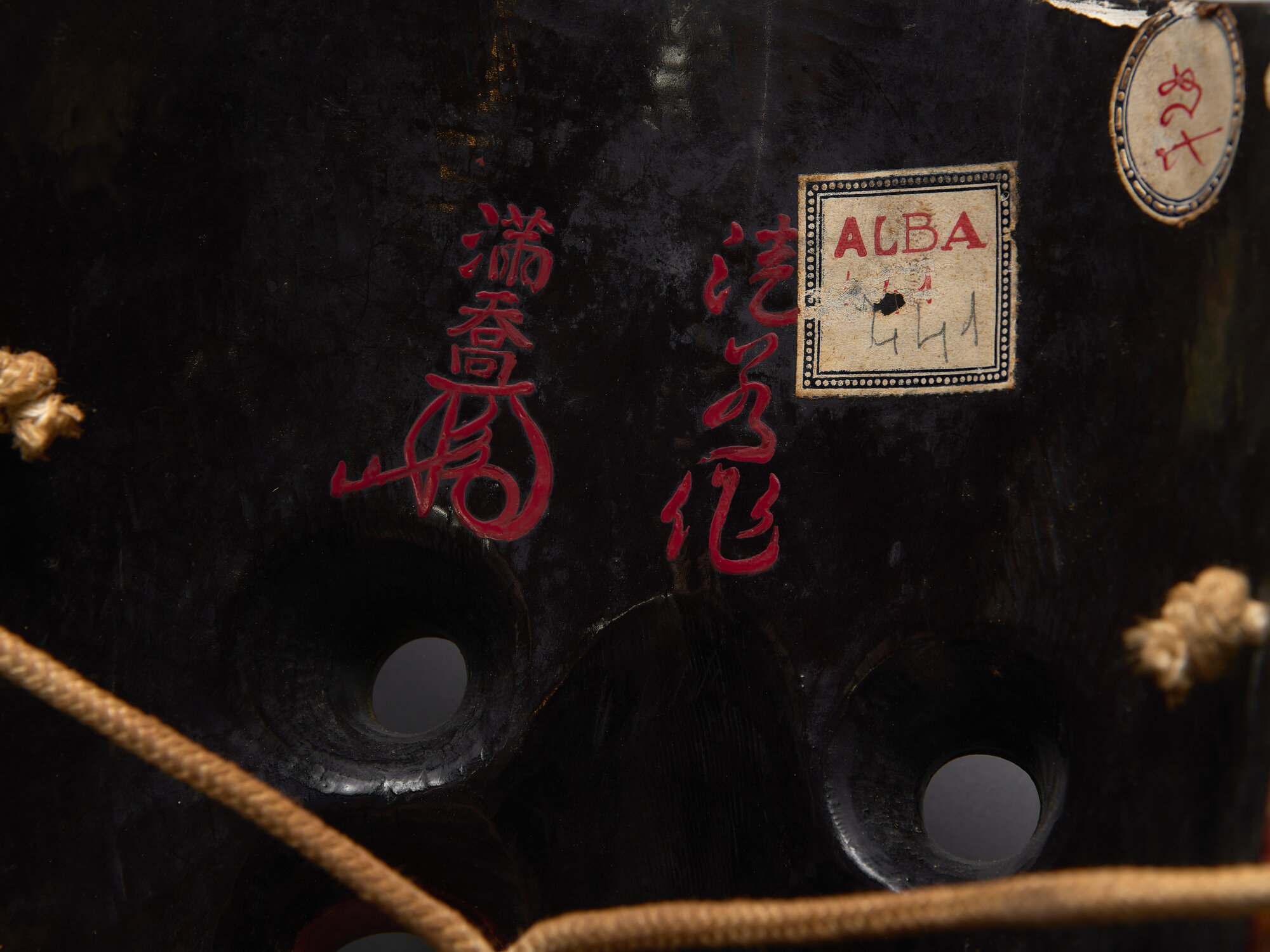CH_M 728_NoO-Beshimi24903.jpg