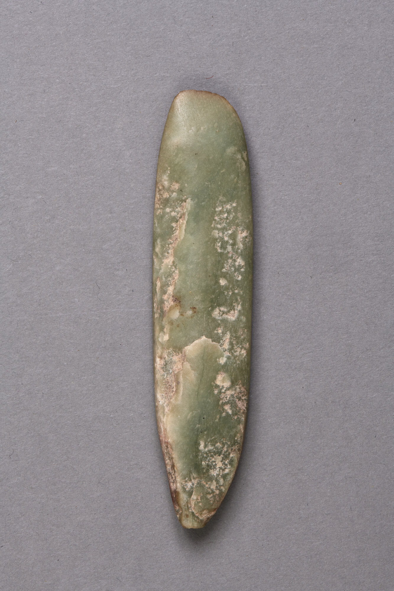 AR_2121-16 1971_35857.jpg