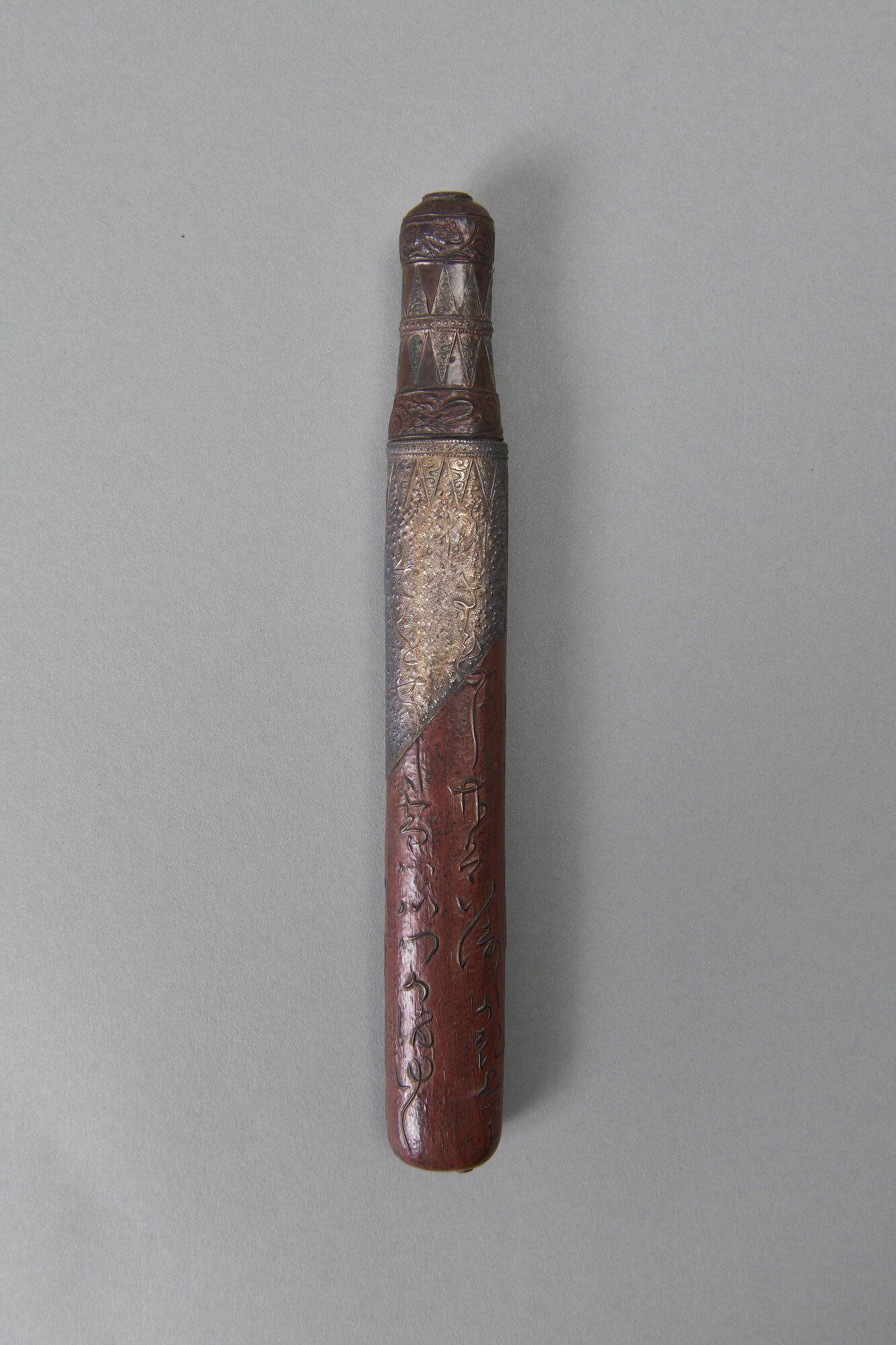 CH_OV 59_25250.jpg