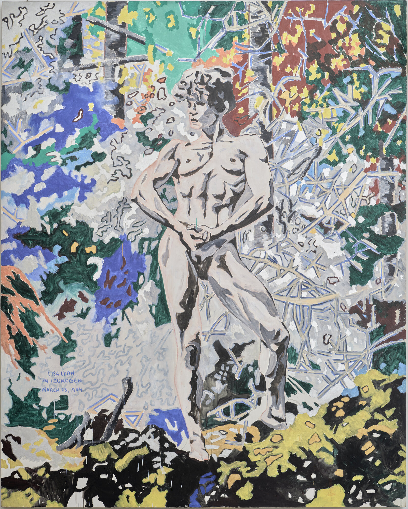 VC_255 YOKOO_0532.jpg