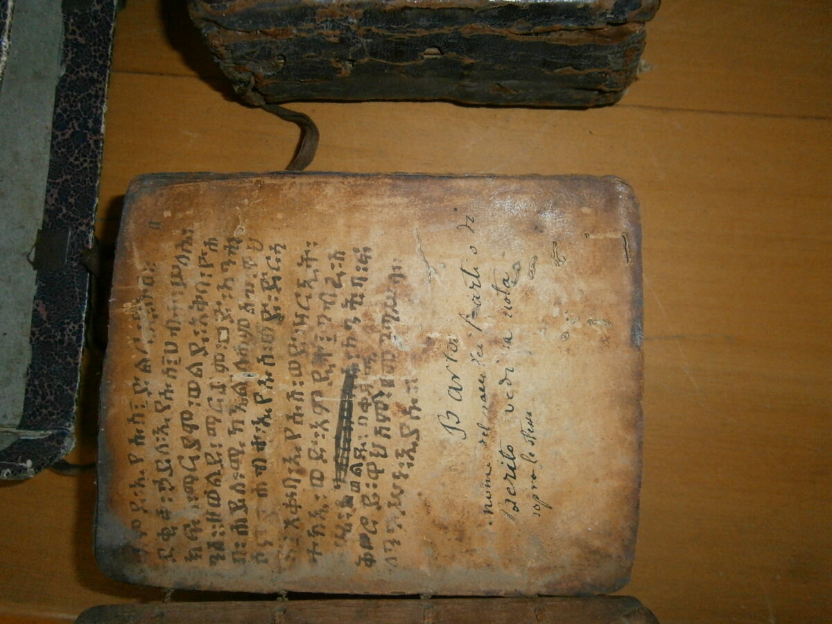 manoscritto aperto.JPG
