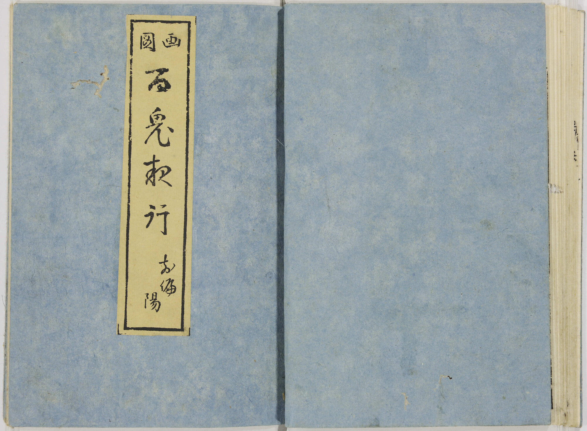 LI-040-01_16.jpg