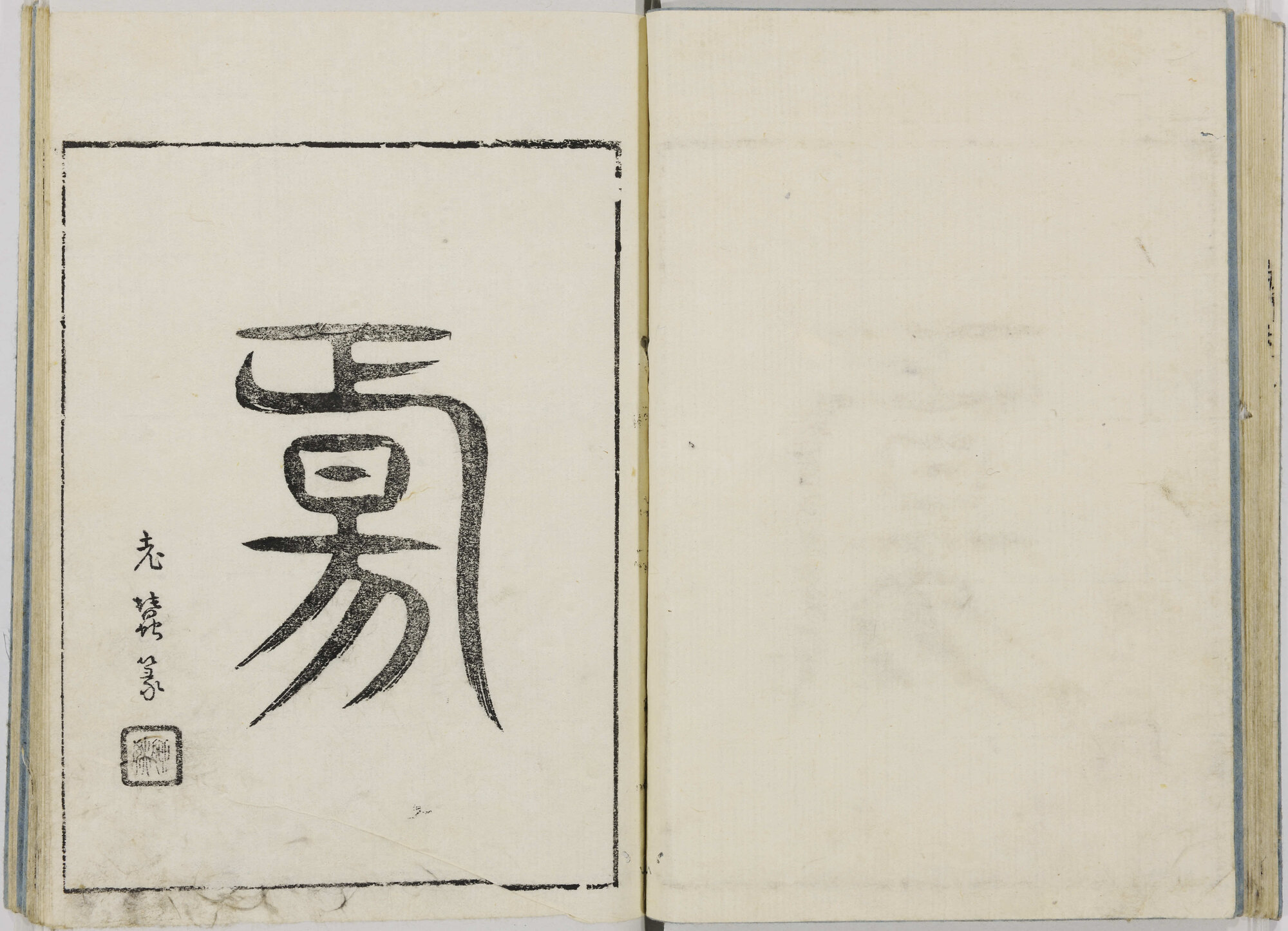LI-040-01_17.jpg