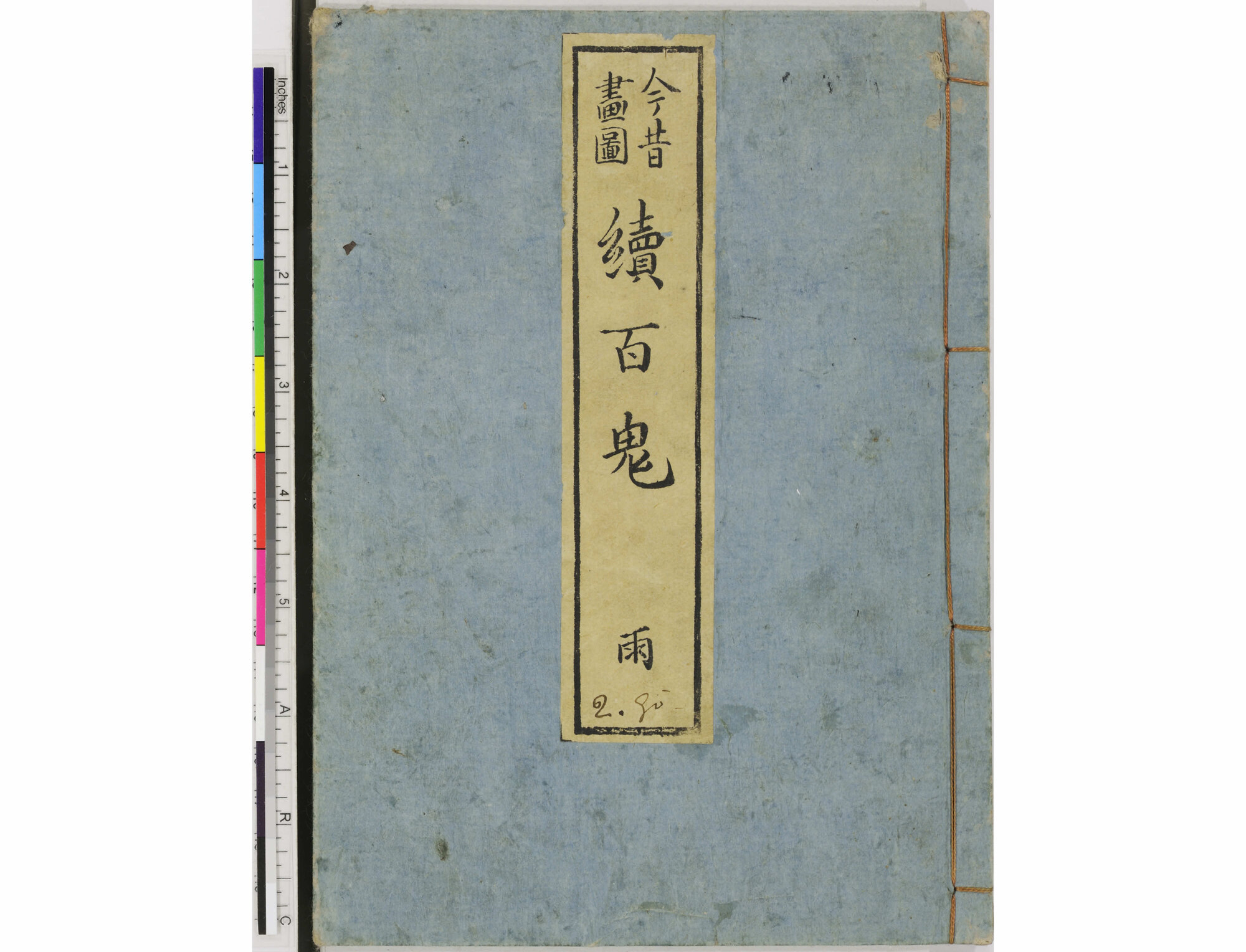 LI-040-02_01.jpg