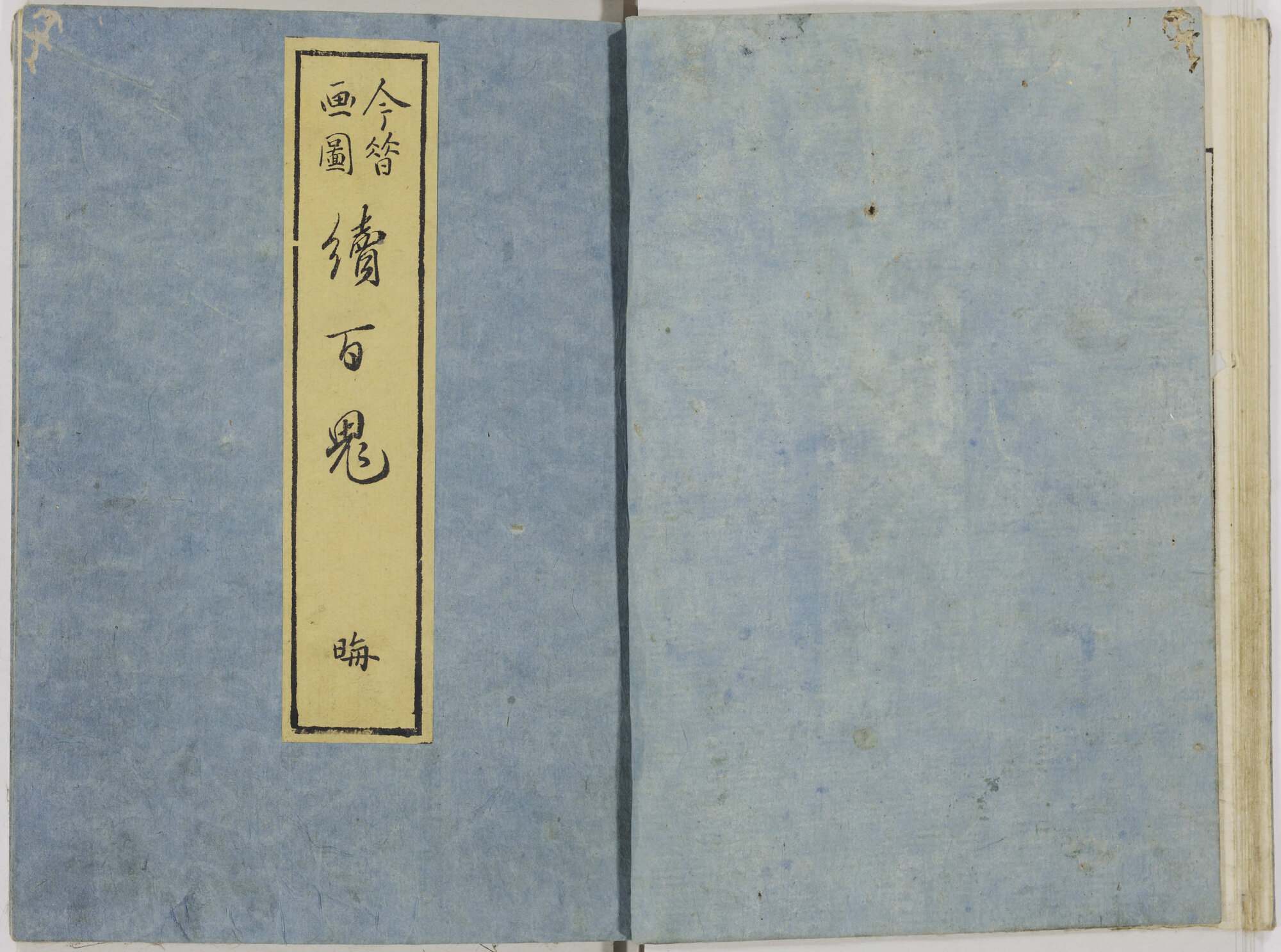 LI-040-02_12.jpg