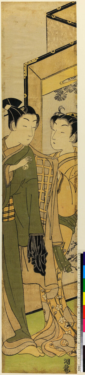 S-0809.jpg