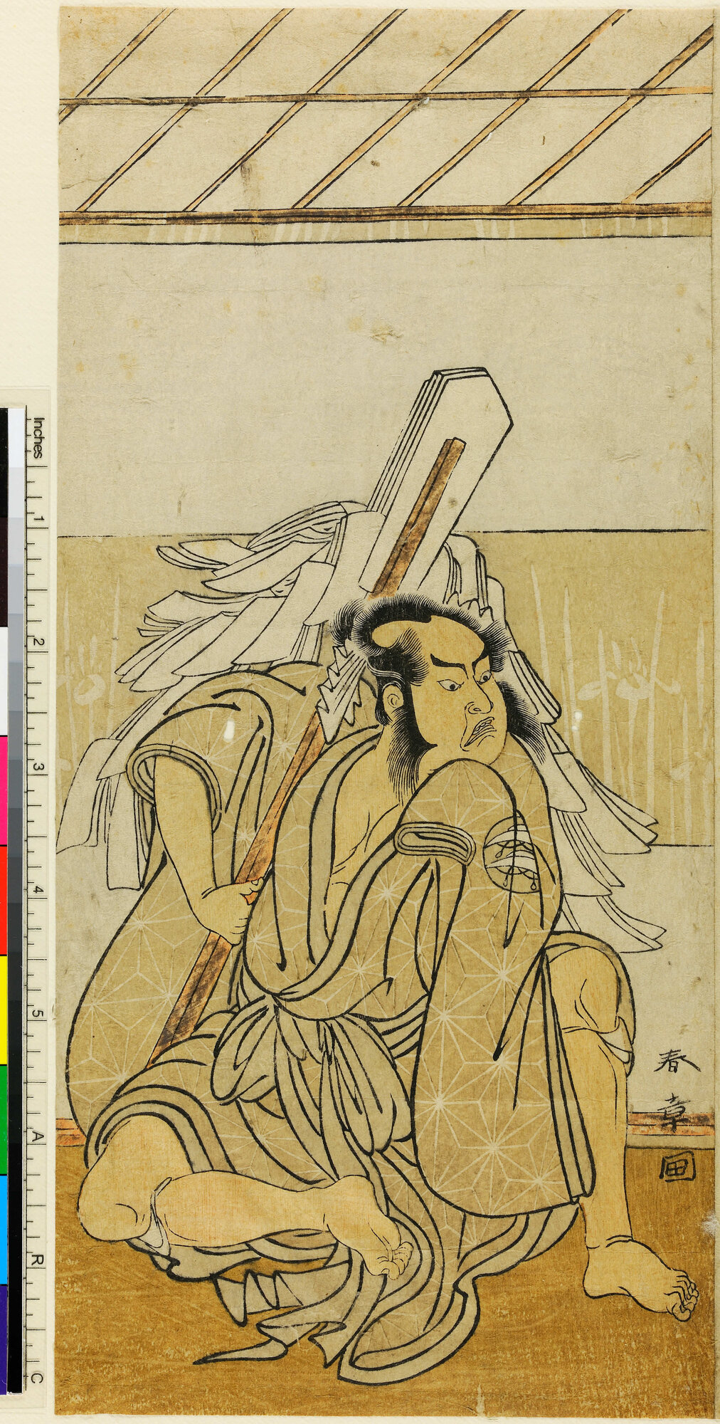 S-0837(2).jpg