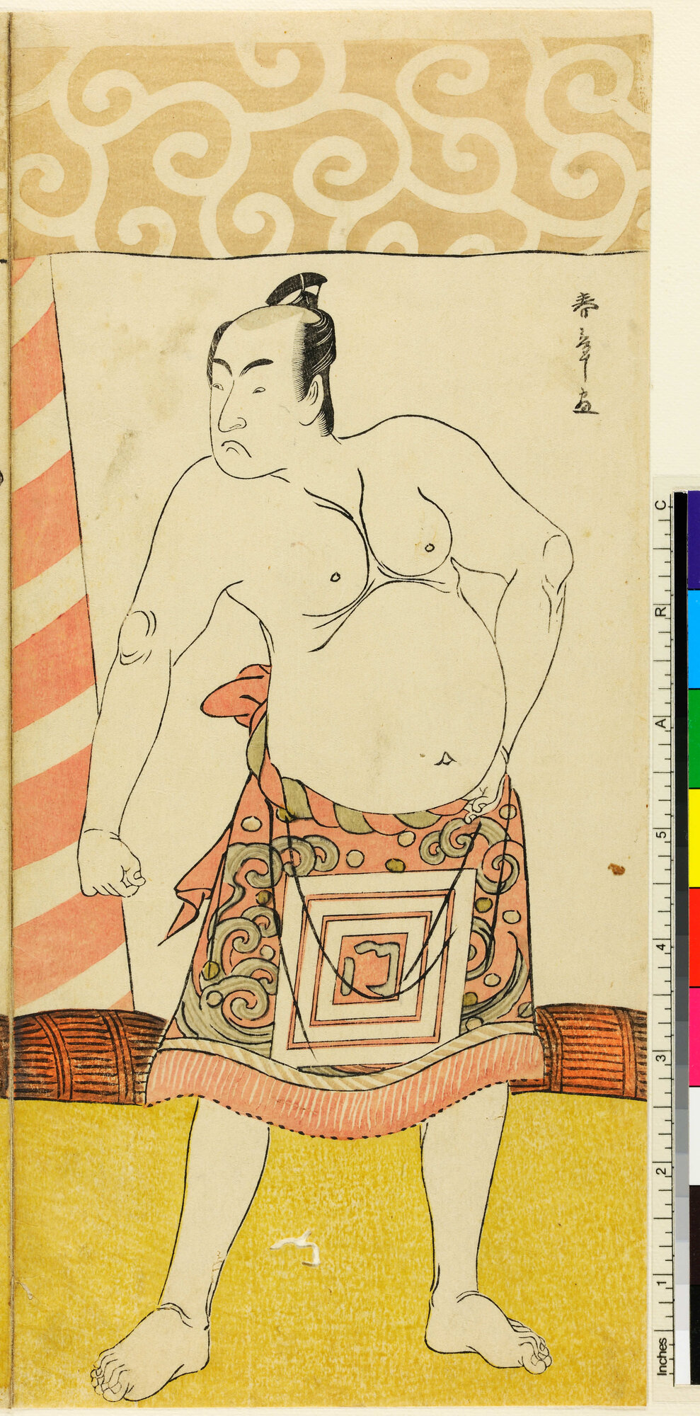 S-0875(1).jpg