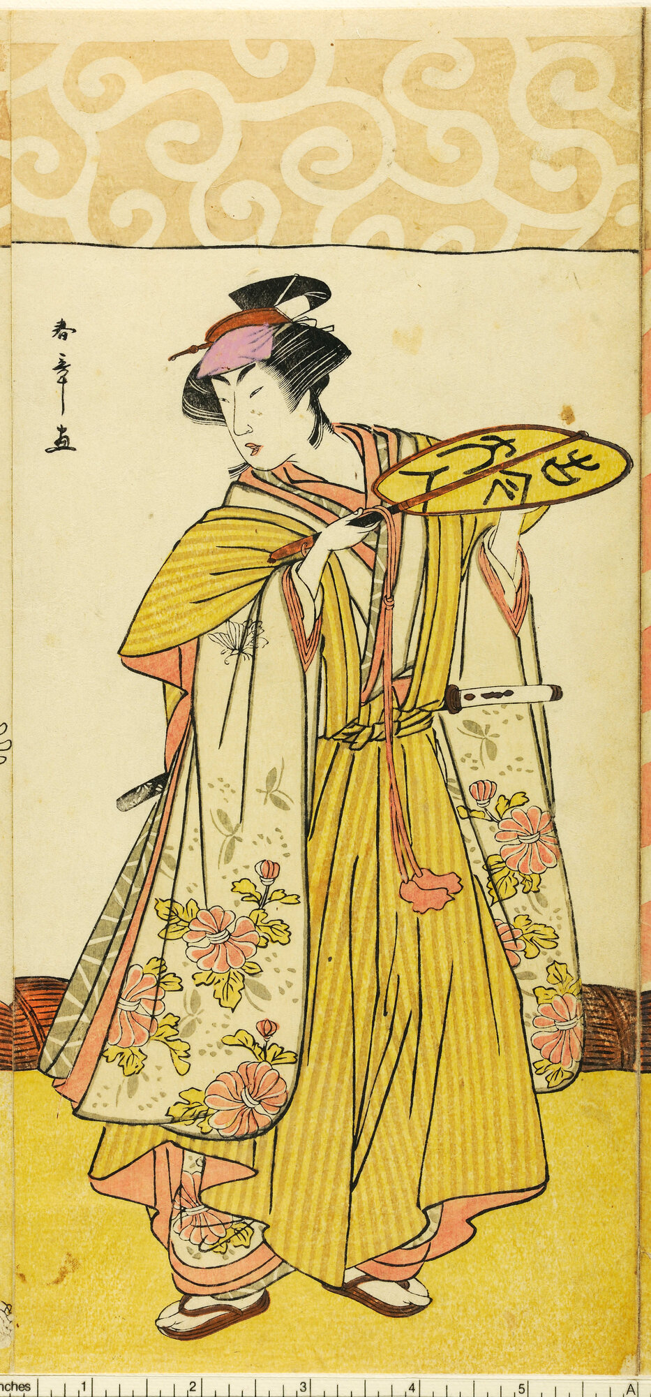 S-0875(2).jpg