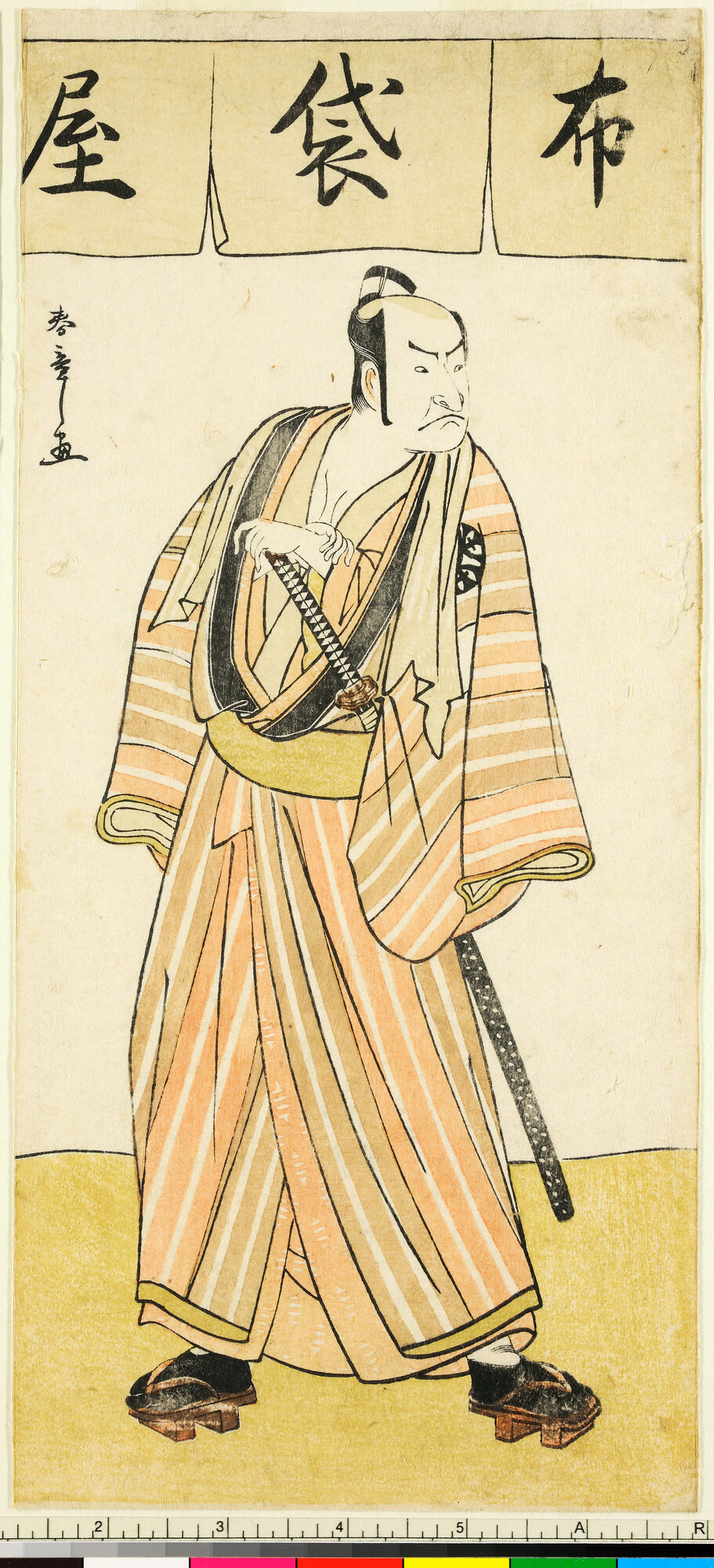 S-0878(2).jpg
