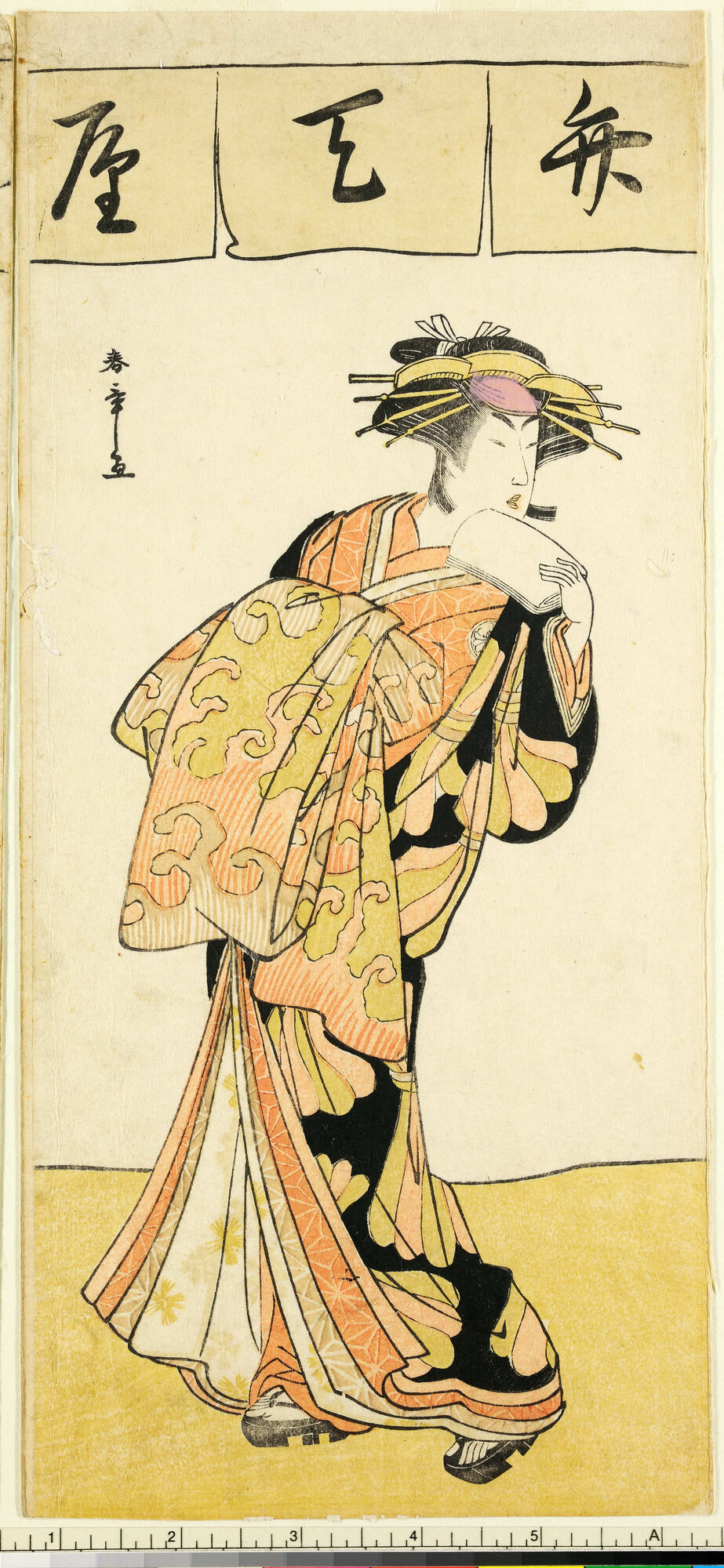 S-0878(3).jpg