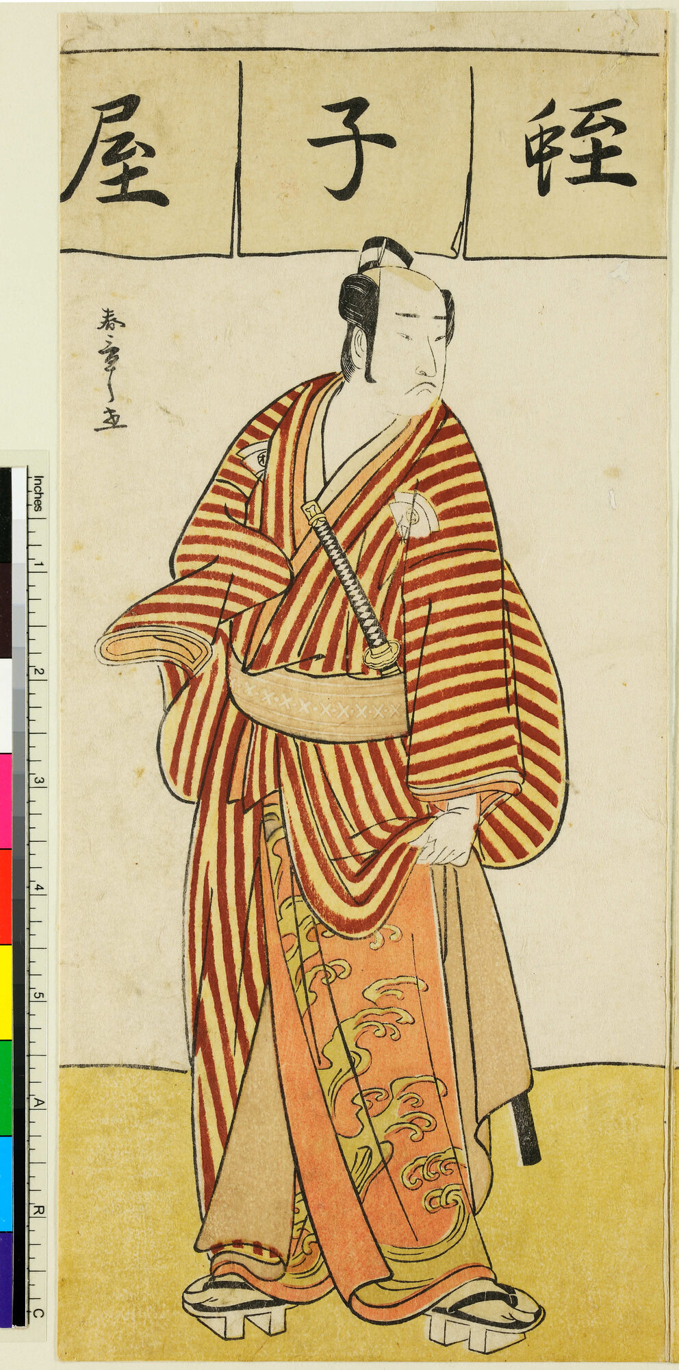 S-0878(5).jpg