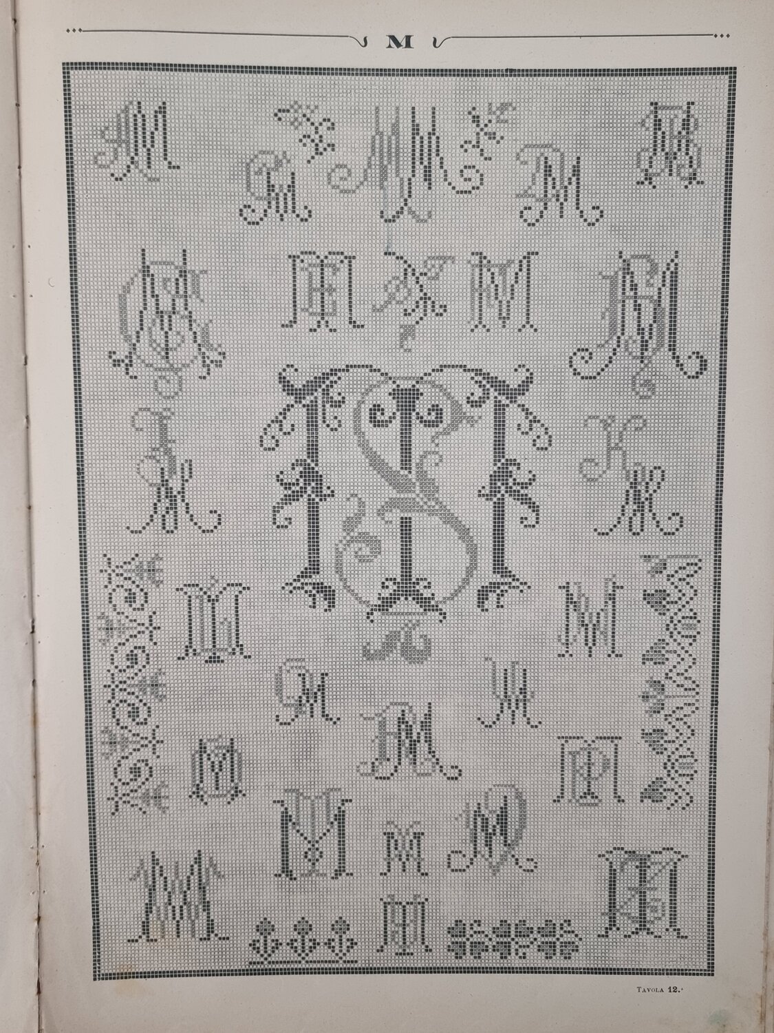 T.1261e.jpg