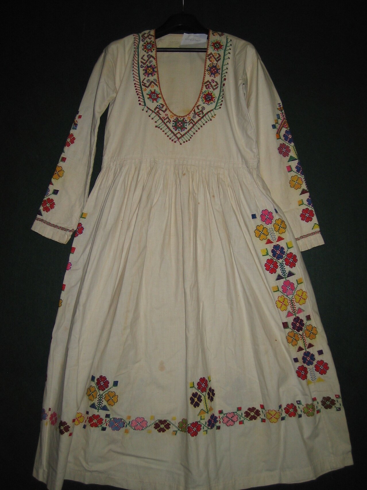 T.1313.JPG