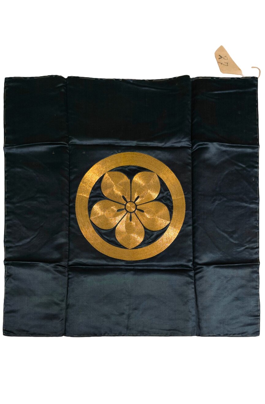 Kakebukusa clan Ōta.jpg