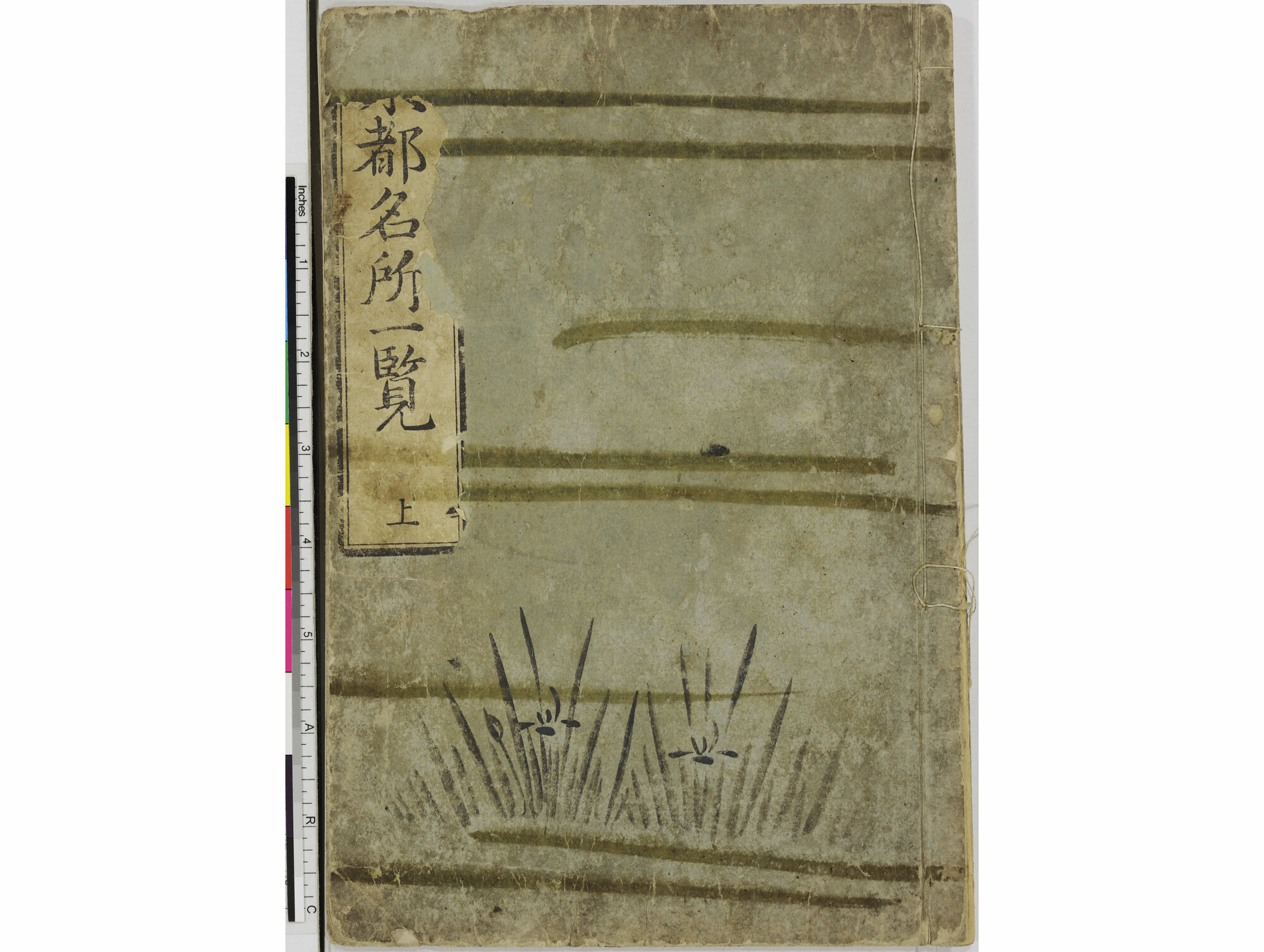 LI-084-01_01.jpg
