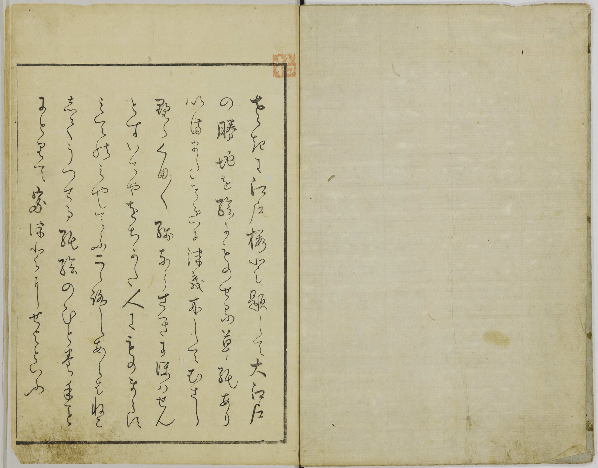 LI-084-01_02.jpg