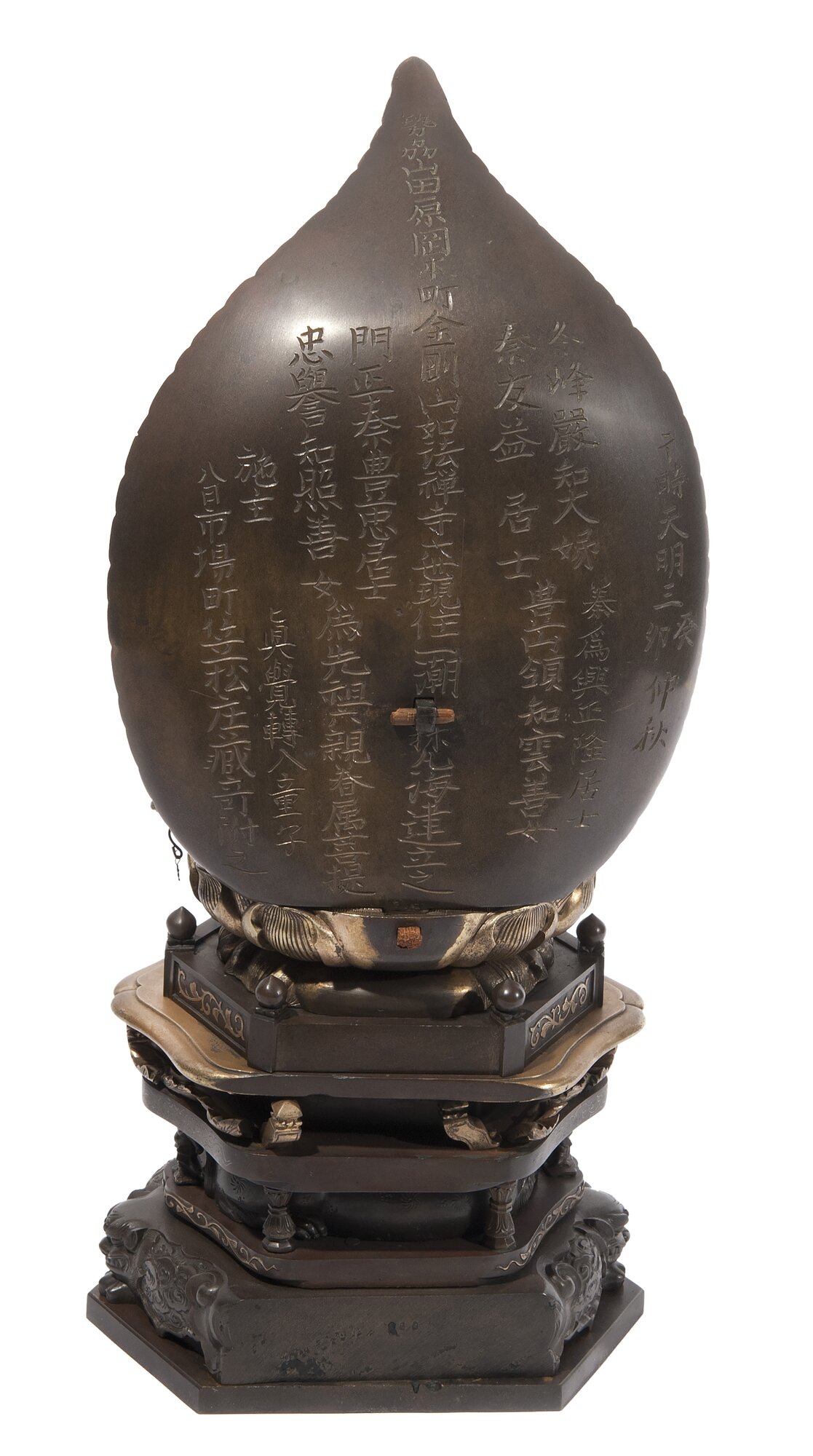 CH01B-175_2.tif
