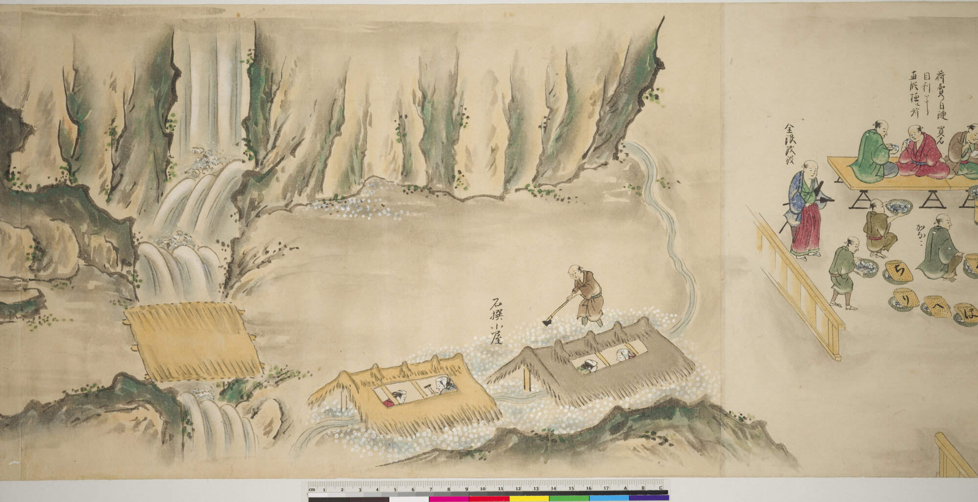 CH01P-145_26.jpg