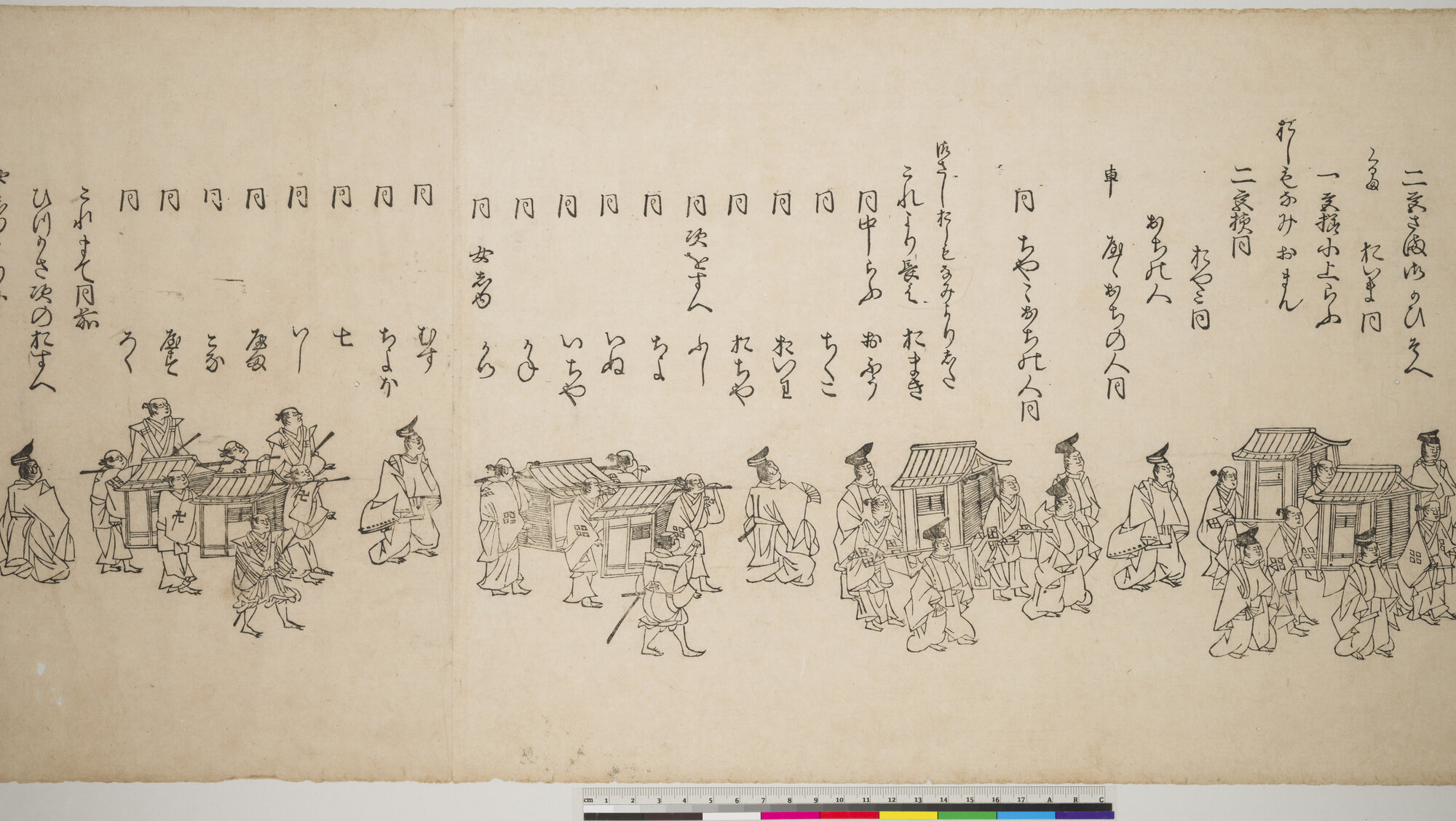 CH01P-364A_12.jpg
