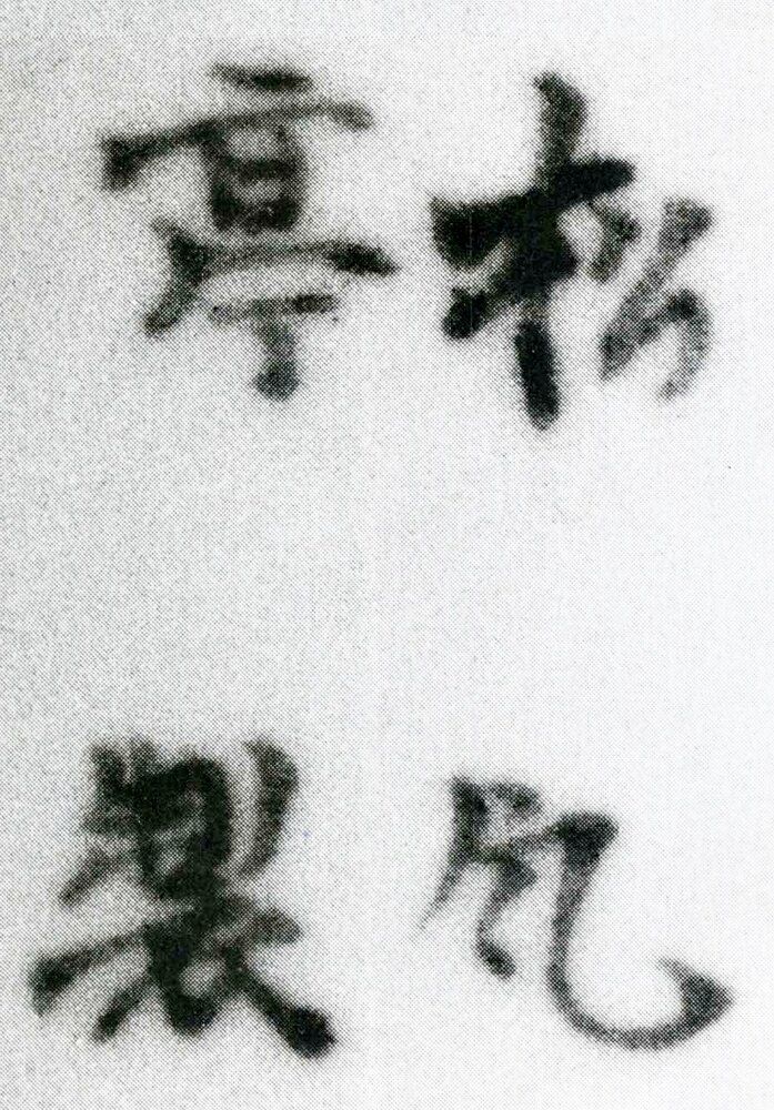 CH01C-112AB_4.jpg